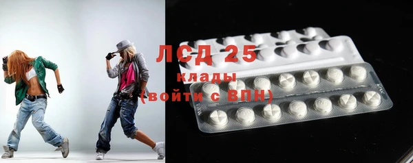 2c-b Богданович