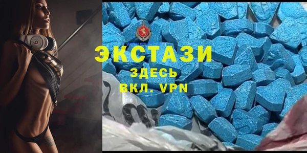 COCAINE Богородицк