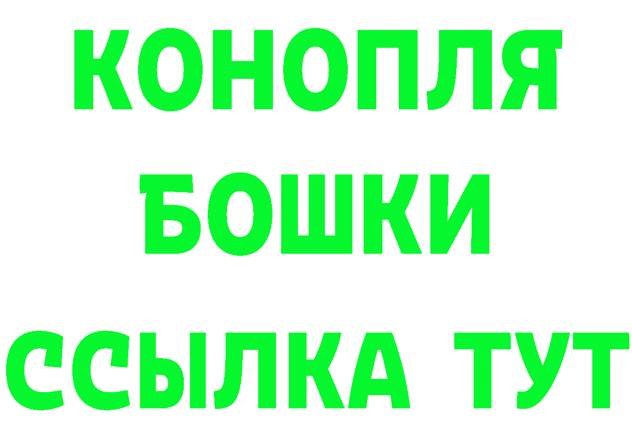 Alpha-PVP СК как зайти это OMG Горбатов