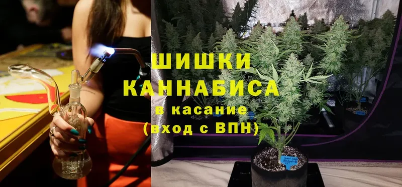 где купить наркотик  Горбатов  Каннабис Ganja 